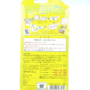 Tamagotchi Original P1/P2 Blue w/ black Bandai 1997 Boutique-Tamagotchis 2