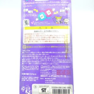 Tamagotchi Osutchi Mesutchi White Bandai japan Boutique-Tamagotchis 2