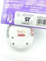 Tamagotchi Osutchi Mesutchi White Bandai japan Boutique-Tamagotchis 5