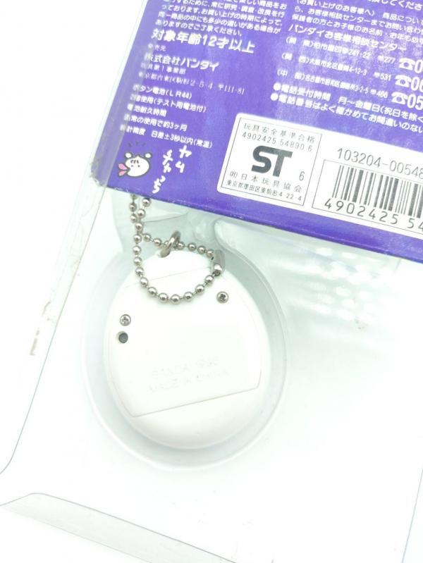 Tamagotchi Original P1/P2 White Bandai 1997 Virtual pet Boutique-Tamagotchis 4