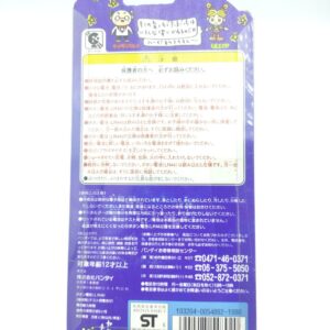 Tamagotchi Original P1/P2 Clear pink w/ blue Bandai 1997 japan Boutique-Tamagotchis 2