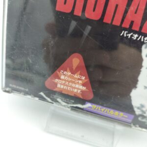 Sony Playstation 1 PS1 Biohazard 2 Resident evil 2 Japan Boutique-Tamagotchis 2