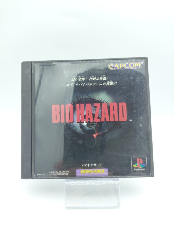 Sony Playstation 1 PS1 Biohazard Resident evil Japan Boutique-Tamagotchis 2