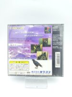Sony Playstation 1 PS1 Biohazard Resident evil Japan Boutique-Tamagotchis 4