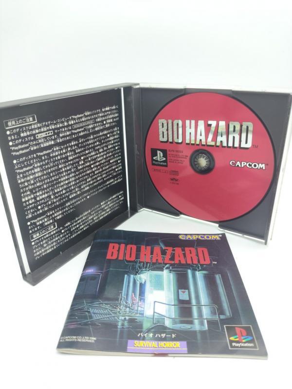 Sony Playstation 1 PS1 Biohazard Resident evil Japan Boutique-Tamagotchis 4