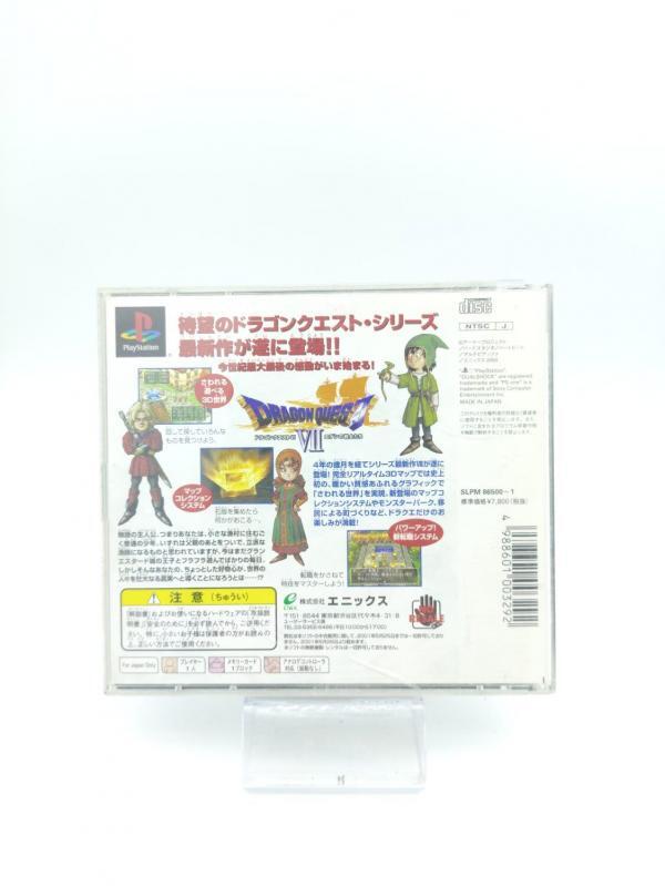 Sony Playstation 1 PS1 Dragon Quest 7 VII Japan Boutique-Tamagotchis 3