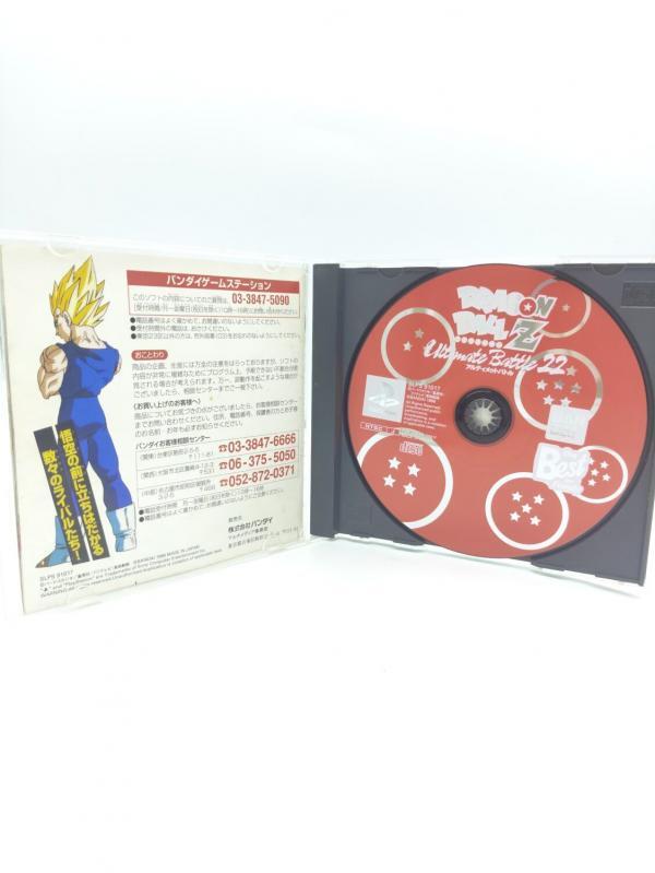 Sony Playstation 1 PS1 Dragon Ball Z: Ultimate Battle 22 Japan Boutique-Tamagotchis 4