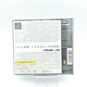 Sony Playstation 1 PS1 Gran Turismo Japan Boutique-Tamagotchis 2