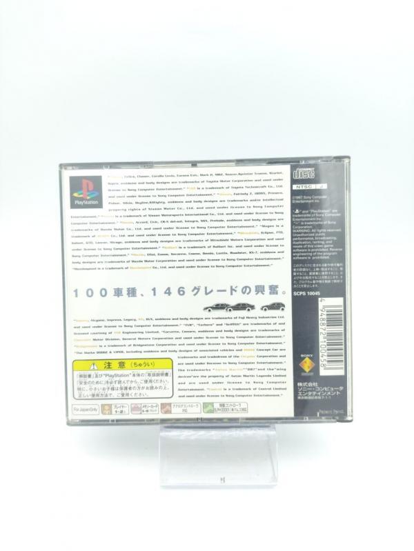 Sony Playstation 1 PS1 Gran Turismo Japan Boutique-Tamagotchis 3