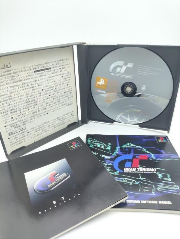 Sony Playstation 1 PS1 Gran Turismo Japan Boutique-Tamagotchis 4