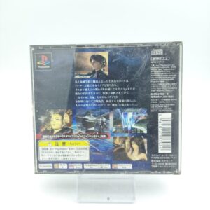 Sony Playstation 1 PS1 FF VIII Final Fantasy 8 Japan Boutique-Tamagotchis 2