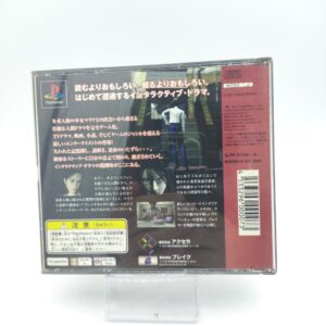 Sony Playstation 1 PS1 MARIA Japan Boutique-Tamagotchis 2