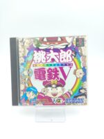 Sony Playstation 1 PS1 Momotaro Dentetsu V 5 Japan Boutique-Tamagotchis 3