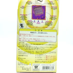 Tamagotchi Original P1/P2 White w/ blue Original Bandai 1997 Boutique-Tamagotchis 2