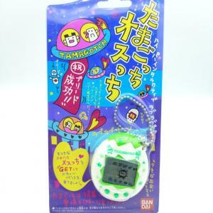 Tamagotchi Osutchi Mesutchi White w/ green Bandai japan boxed Boutique-Tamagotchis