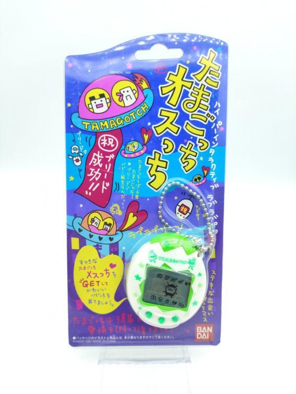 Tamagotchi Osutchi Mesutchi White w/ green Bandai japan boxed Boutique-Tamagotchis 2