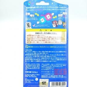 Tamagotchi Osutchi Mesutchi White w/ green Bandai japan boxed Boutique-Tamagotchis 2