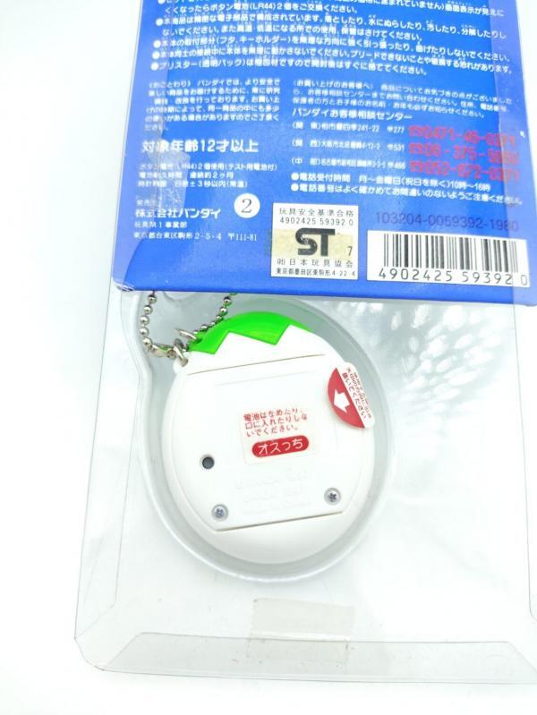 Tamagotchi Osutchi Mesutchi White w/ green Bandai japan boxed Boutique-Tamagotchis 4