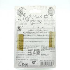 Tamagotchi Case P1/P2 Green Bandai boxed Boutique-Tamagotchis 3