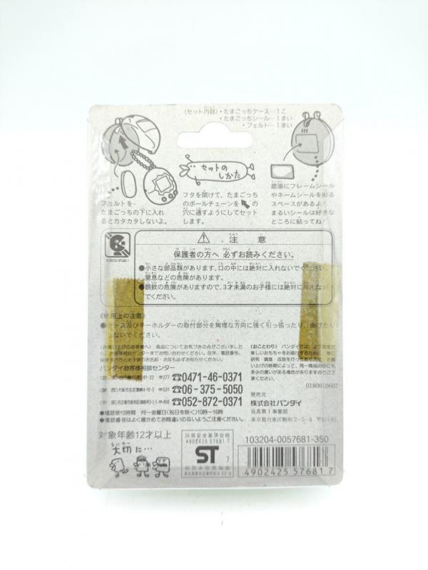 Tamagotchi Case P1/P2 Green Bandai boxed Boutique-Tamagotchis 3