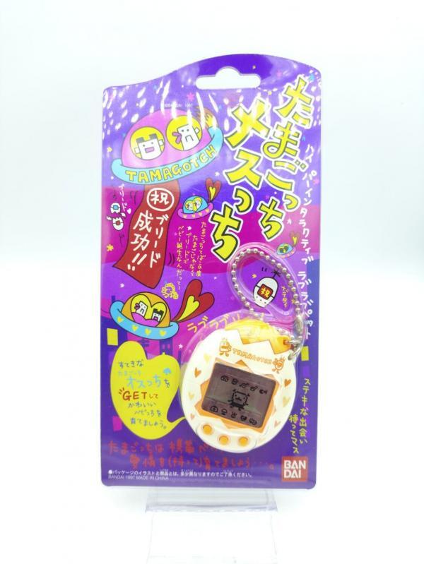 Tamagotchi Osutchi Mesutchi White w/ orange Bandai japan boxed Boutique-Tamagotchis 2