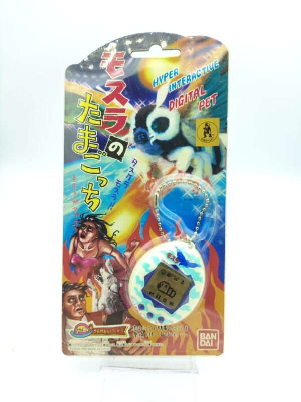 Tamagotchi Mothra Blue Virtual Pet Bandai Japan Boxed Boutique-Tamagotchis 2 Tamagotchi Mothra Blue Virtual Pet Bandai Japan Boxed Boutique-Tamagotchis 2