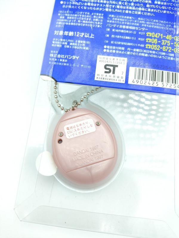 Tamagotchi Angelgotchi Tenshitchi no Pink Bandai 1997 Boutique-Tamagotchis 4