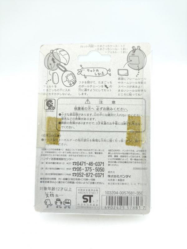 Tamagotchi Case P1/P2 Pink rose Bandai boxed Boutique-Tamagotchis 3