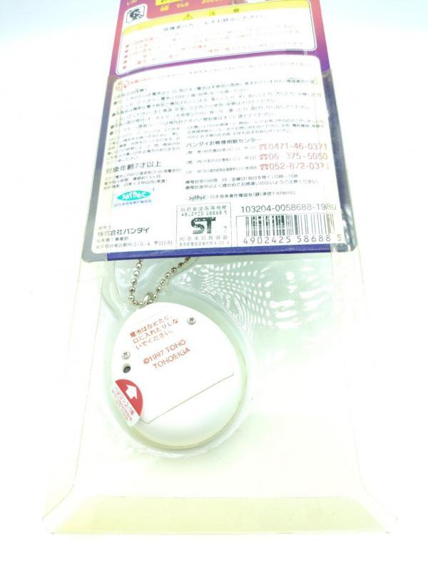 Tamagotchi Mothra Blue Virtual Pet Bandai Japan Boxed Boutique-Tamagotchis 4