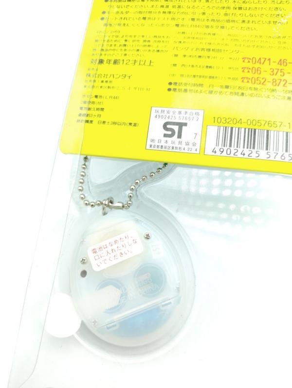 Tamagotchi Original P1/P2 Clear White Original Bandai 1997 Boutique-Tamagotchis 4