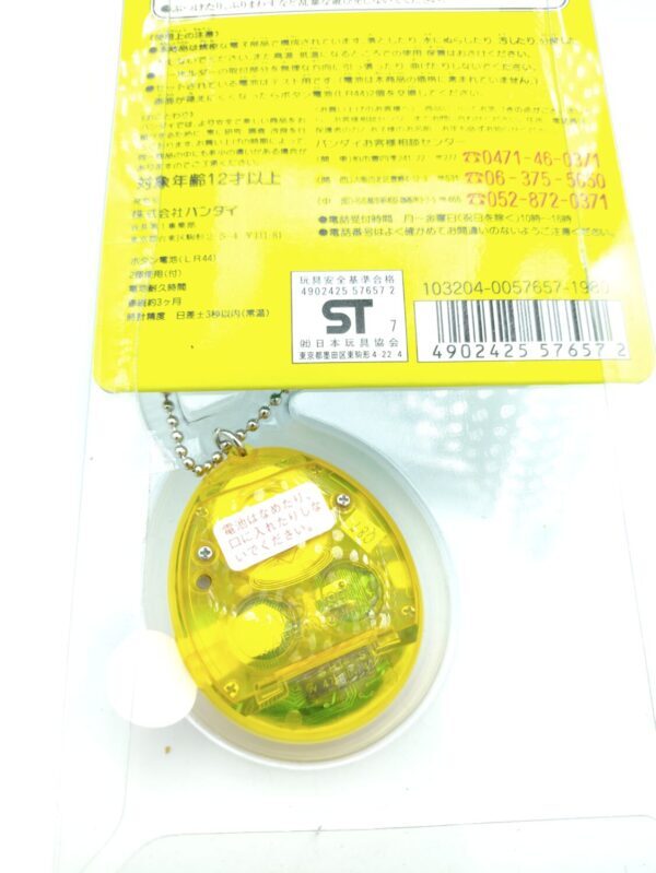 Tamagotchi Original P1/P2 clear yellow Bandai 1997 Boutique-Tamagotchis 4