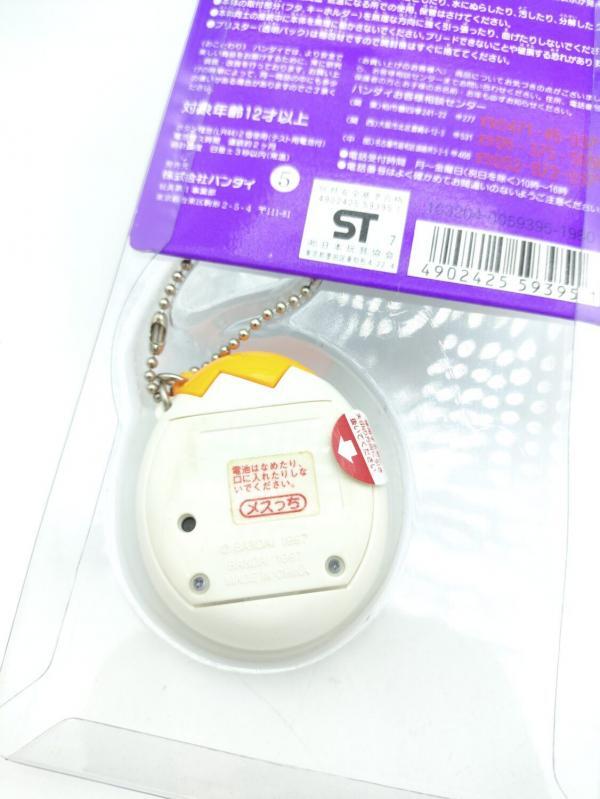Tamagotchi Osutchi Mesutchi White w/ orange Bandai japan boxed Boutique-Tamagotchis 4