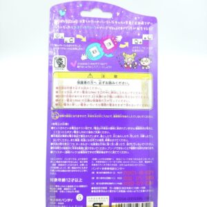Tamagotchi Osutchi Mesutchi White w/ orange Bandai japan boxed Boutique-Tamagotchis 2