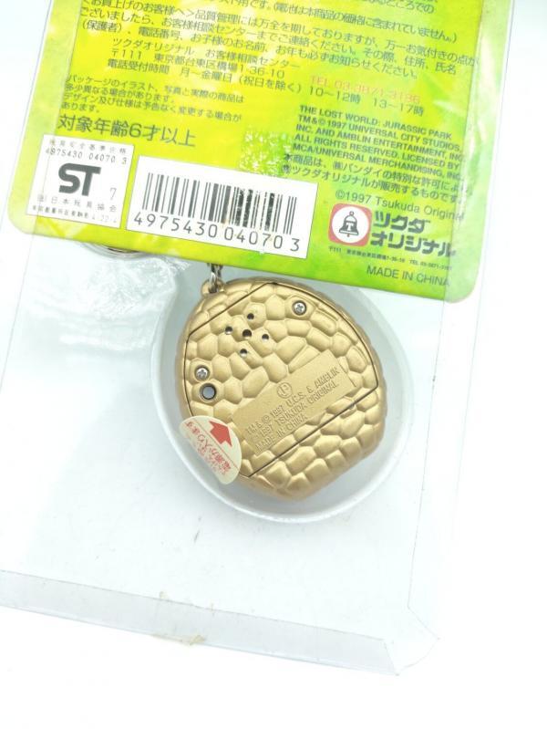 The lost world Jurrasic park Pocket Game Virtual Pet Borown Japan Boutique-Tamagotchis 4 The lost world Jurrasic park Pocket Game Virtual Pet Borown Japan Boutique-Tamagotchis 4