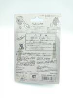 Tamagotchi Case Morino forest Green Bandai Boutique-Tamagotchis 5 Tamagotchi Case Morino forest Green Bandai Boutique-Tamagotchis 5