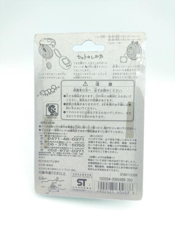 Tamagotchi Case Morino forest Green Bandai Boutique-Tamagotchis 3 Tamagotchi Case Morino forest Green Bandai Boutique-Tamagotchis 3