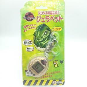 The lost world Jurrasic park Pocket Game Virtual Pet Borown Japan Boutique-Tamagotchis 9 The lost world Jurrasic park Pocket Game Virtual Pet Borown Japan Boutique-Tamagotchis 9
