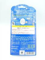 Tamagotchi Angelgotchi Tenshitchi no Blue Bandai 1997 Boutique-Tamagotchis 6