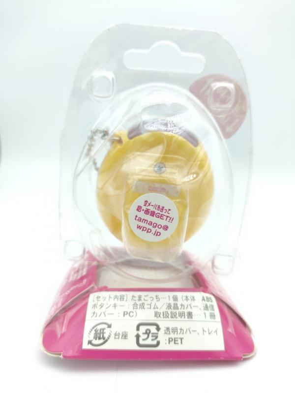 Tamagotchi Plus Connection Version 1 Yellow bandai Boutique-Tamagotchis 3 Tamagotchi Plus Connection Version 1 Yellow bandai Boutique-Tamagotchis 3