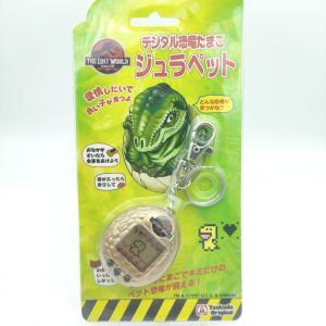 The lost world Jurrasic park Pocket Game Virtual Pet Borown Japan Boutique-Tamagotchis The lost world Jurrasic park Pocket Game Virtual Pet Borown Japan Boutique-Tamagotchis