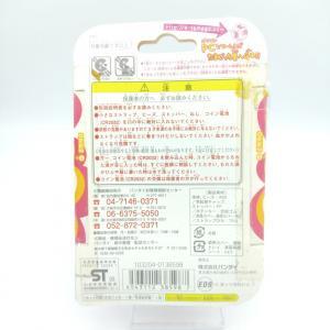 Tamagotchi Entama Chou Jinsei Enjoi Plus White GUTS Bandai Boutique-Tamagotchis 2