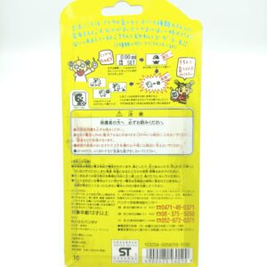 Tamagotchi Original P1/P2 Teal w/ yellow Bandai Japan 1997 Boutique-Tamagotchis 2