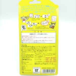 Tamagotchi Original P1/P2 Yellow w/ orange Bandai 1997 boxed Boutique-Tamagotchis 2