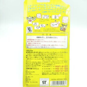 Tamagotchi Original P1/P2  White w/ blue Bandai 1997 Boutique-Tamagotchis 2