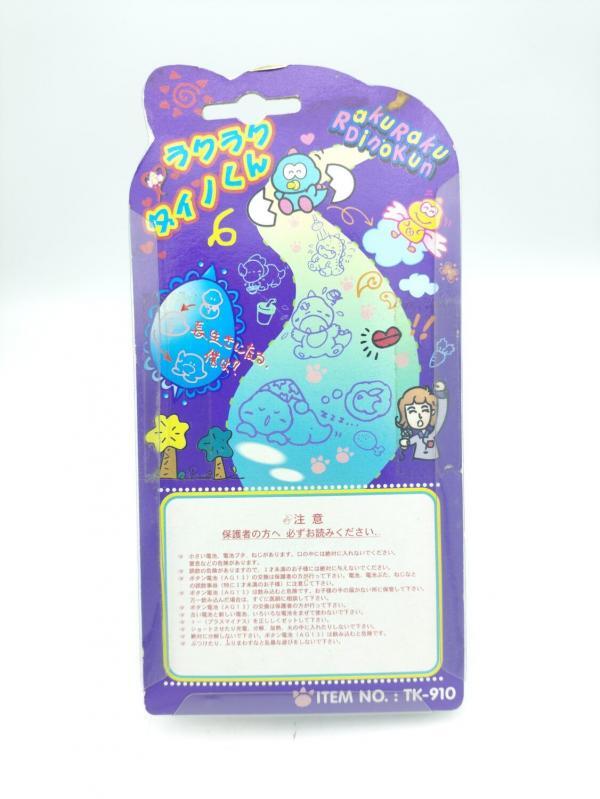 RakuRaku Dinokun Dinkie Dino White Pocket Game Virtual Pet Red Boutique-Tamagotchis 3 RakuRaku Dinokun Dinkie Dino White Pocket Game Virtual Pet Red Boutique-Tamagotchis 3