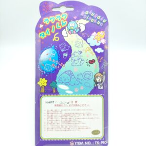 RakuRaku Dinokun Dinkie Dino Pocket Game Virtual Pet Yellow Boutique-Tamagotchis 2