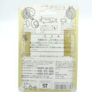 Tamagotchi Case P1/P2 Green Bandai boxed Boutique-Tamagotchis 2