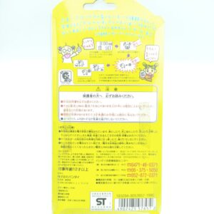 Tamagotchi Original P1/P2 orange w/ yellow Bandai 1997 English Boutique-Tamagotchis 2