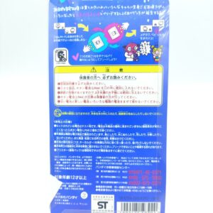 Tamagotchi Osutchi Mesutchi White w/ green Bandai japan boxed Boutique-Tamagotchis 2