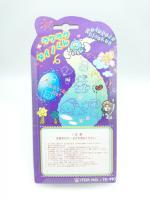 RakuRaku Dinokun Dinkie Dino Pocket Game Virtual Pet Yellow Boutique-Tamagotchis 6